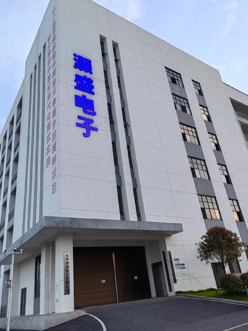 专业生产厂家 #充电桩 #源头工厂 #超级快充 #电子产品 - 抖音